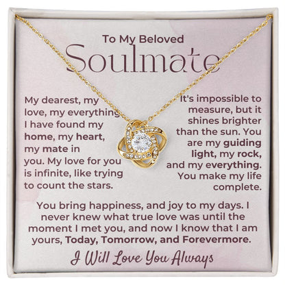 Soulmate - You Are My Guiding Light and Rock - Gold - Standard Box