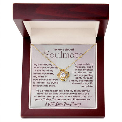Soulmate - You Are My Guiding Light and Rock - Gold - Lux Box (w/LED)